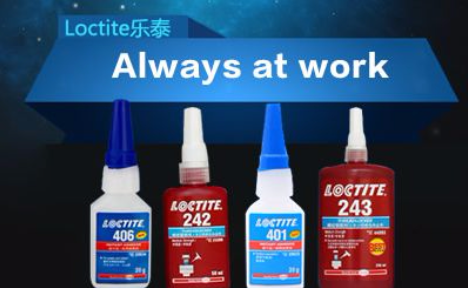 2024十大最牢固的胶水排名