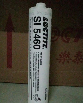 乐泰5460的详细参数